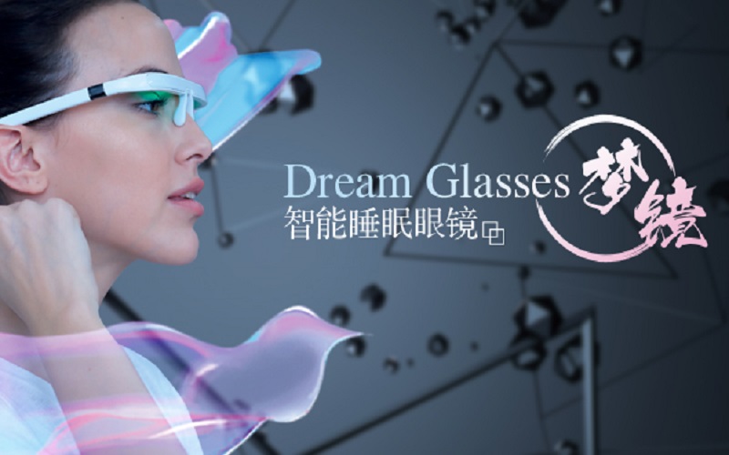 使用k8凯发(中国)智能睡眠眼镜多久有效果?