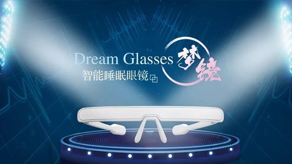 k8凯发(中国)梦镜|智能睡眠眼镜产品介绍视频