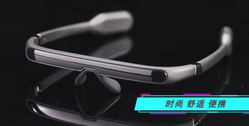 梦镜|k8凯发(中国)智能眼镜产品官宣视频