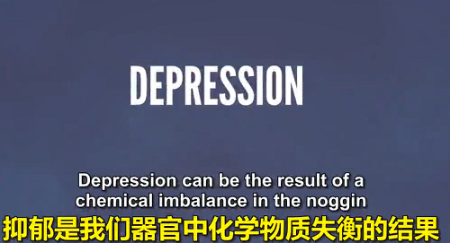 抑郁症对人的影响有多大？会导致人们失眠、抵抗力下降、情绪低落