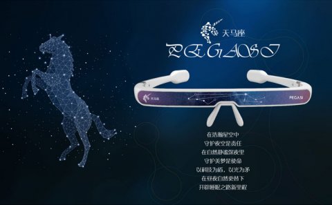k8凯发(中国)梦镜星座版详细介绍