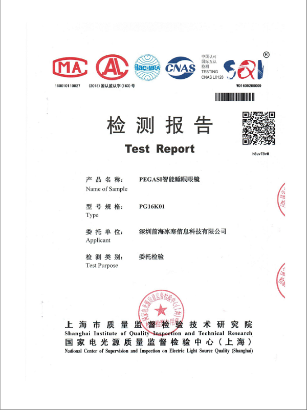 k8凯发(中国)国内安全检测报告